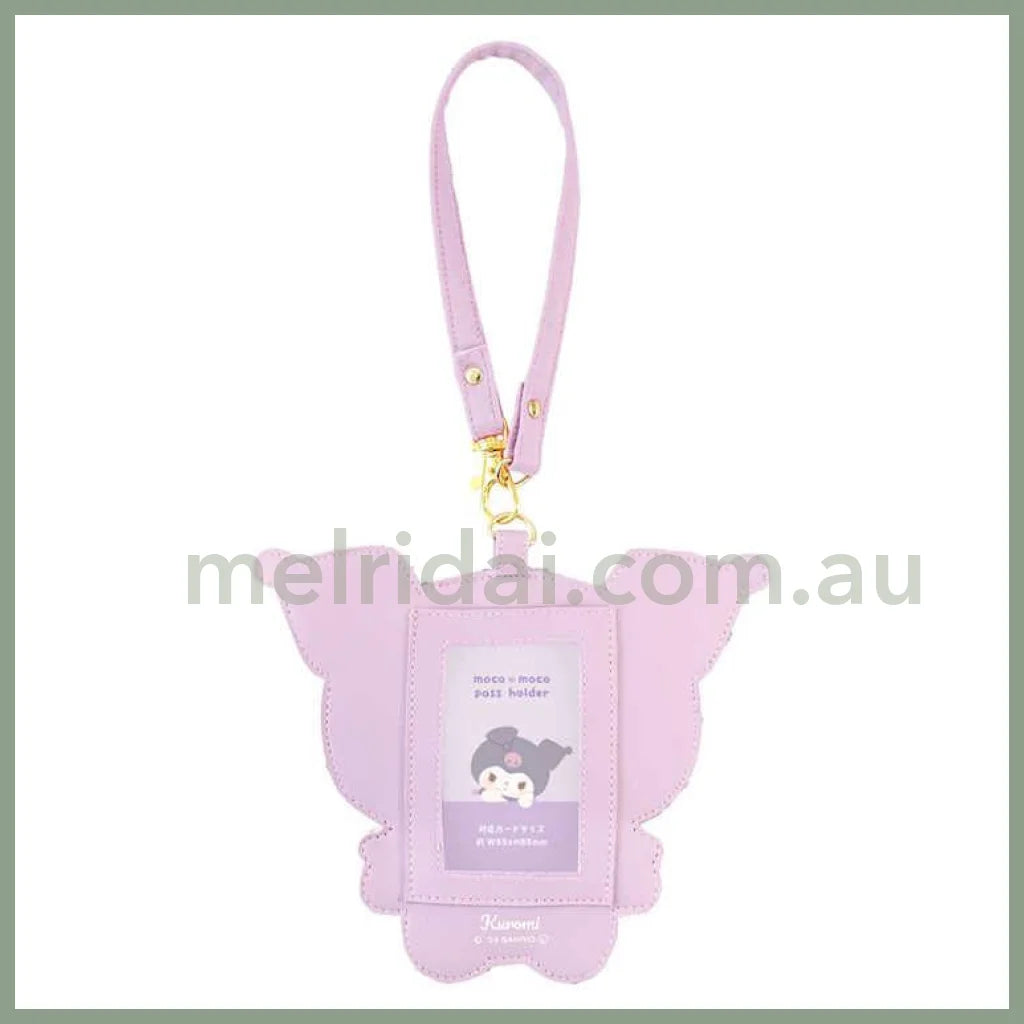 Sanrio | Fluffy Moko Pass Case Kuromi 160×195×10Mm