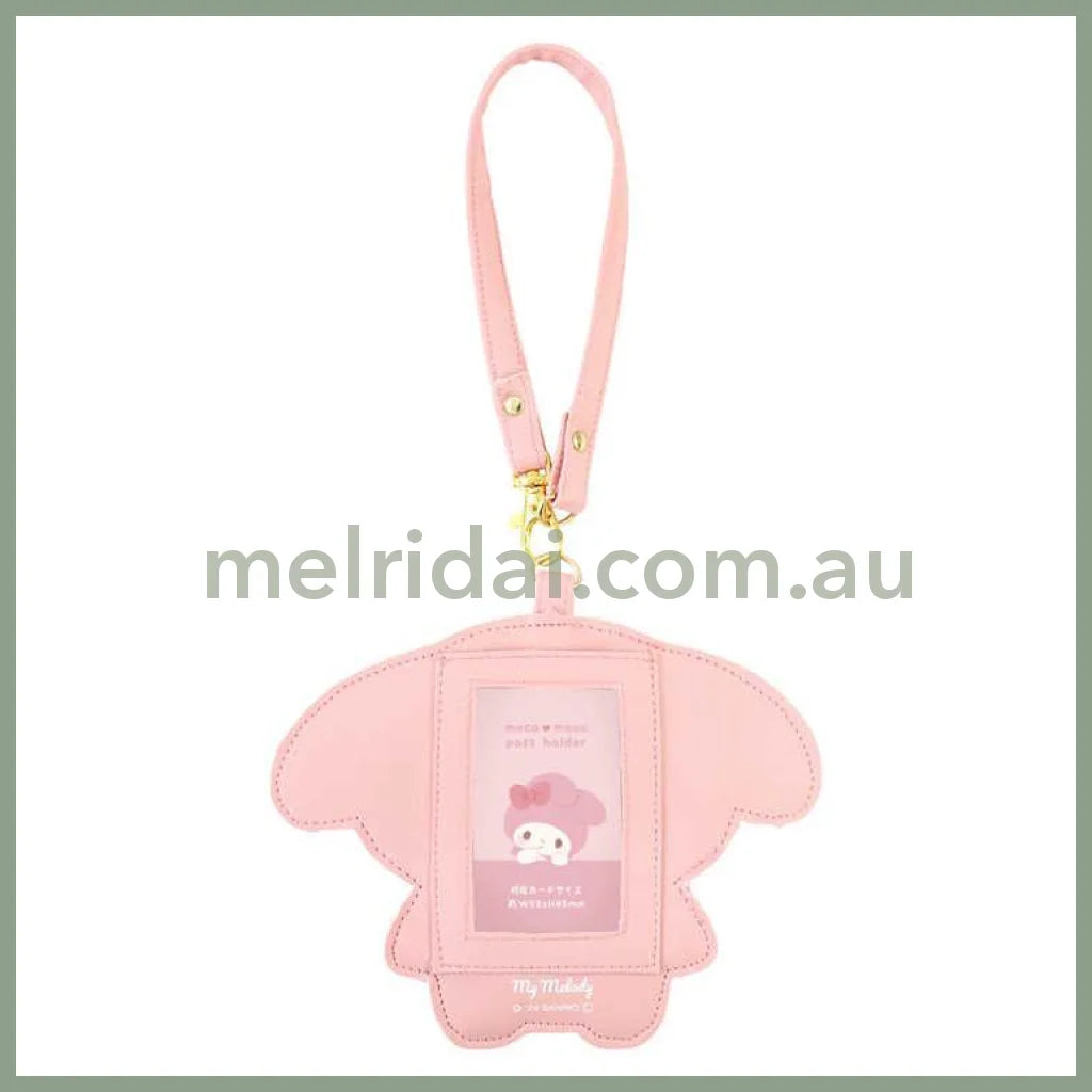 Sanrio | Fluffy Moko Pass Case My Melody 160×195×10Mm