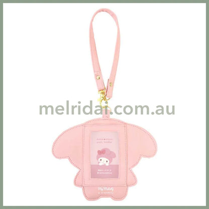 Sanrio | Fluffy Moko Pass Case My Melody 160×195×10Mm