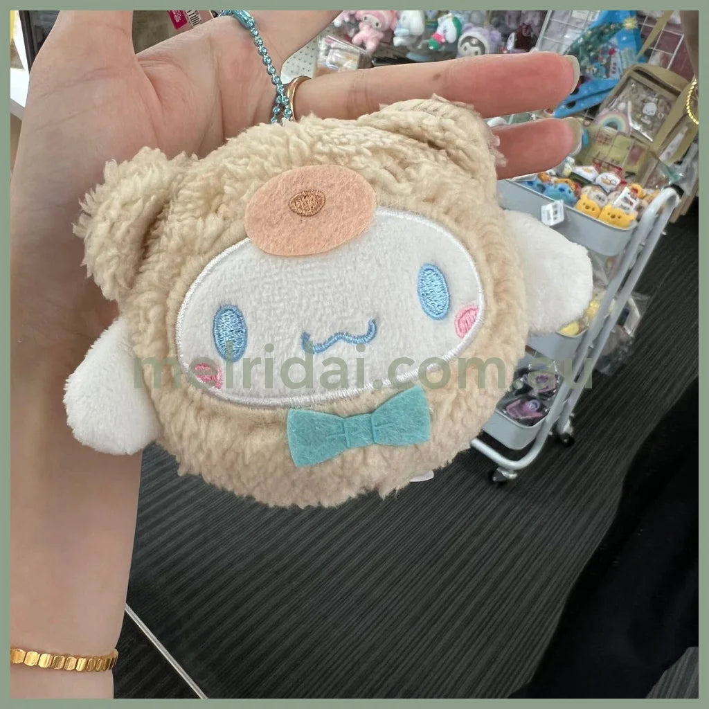 Sanrio | Fluffy Plush Mascot 10 X 12 8.5 Cm /