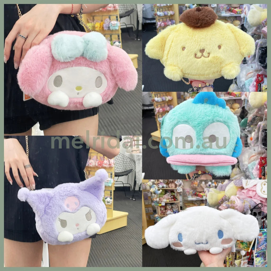 Sanrio | Fluffy Shoulder Bag 日本三丽鸥 毛绒玩偶斜挎包/链条包