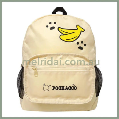 Sanrio | Foldable Backpack 390×310×190Mm (Pochacco)