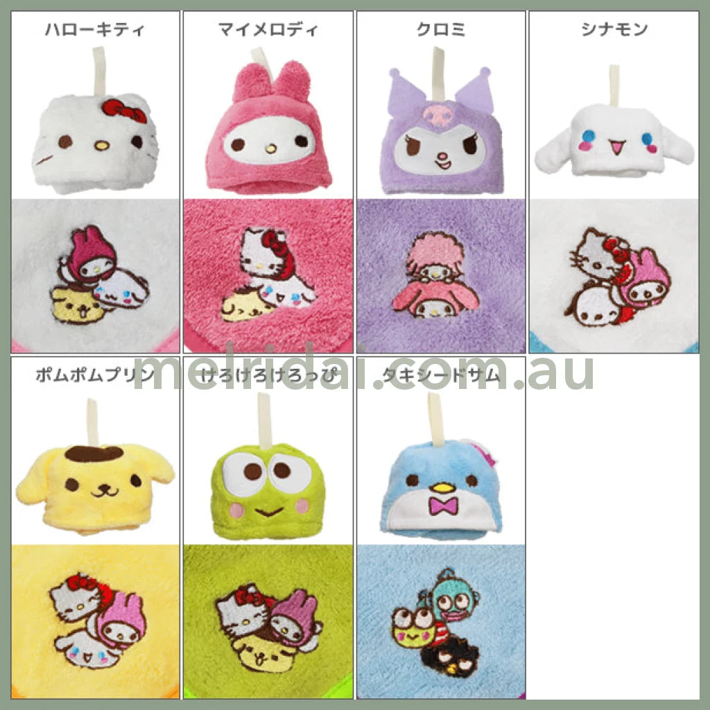 Sanrio | Foldable Hand Towel H250 X W250Mm