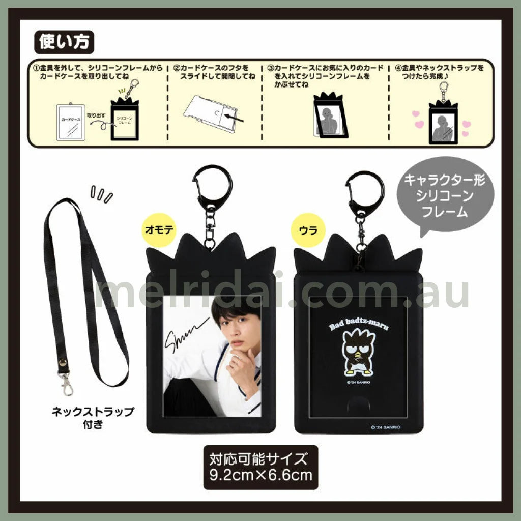 Sanrio | Frame Card Holder With Lanyard 10.4×0.8×11.2Cm 日本三丽鸥 应援系列 卡套/相框挂件/颈带两用