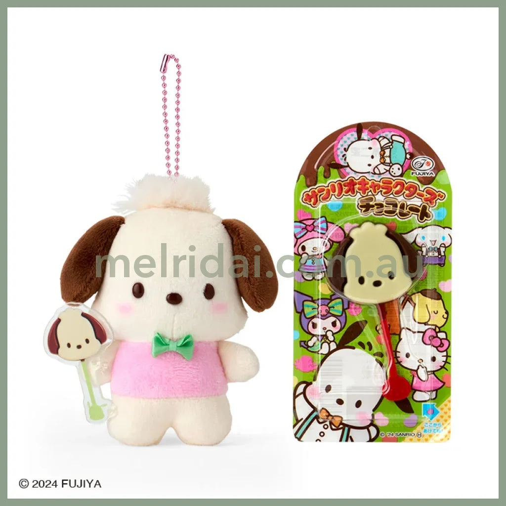 Sanrio × Fujiya | Chocolate Bar & Mascot Holder 9×5×11Cm (Pochacco)