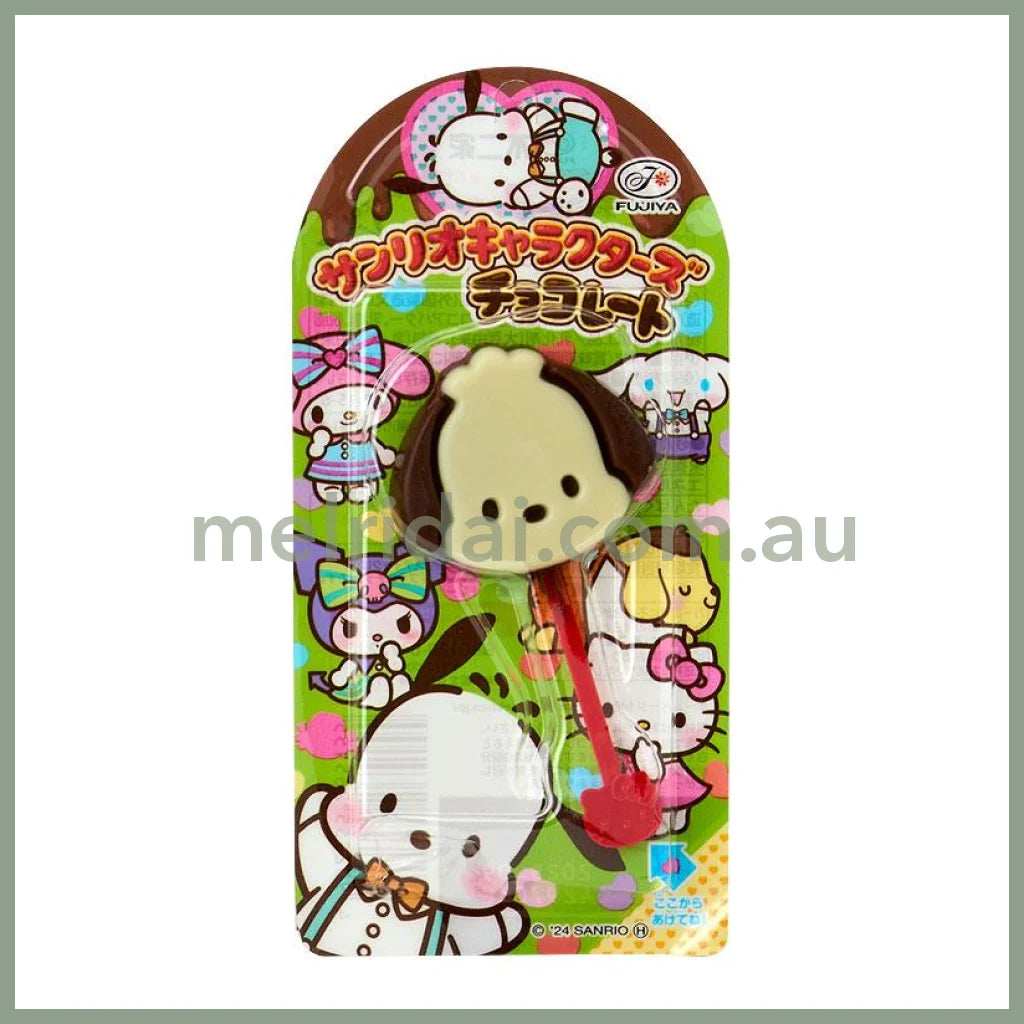 Sanrio × Fujiya | Chocolate Bar & Pouch 11.5×5×13Cm (Pochacco)