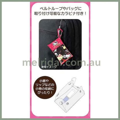 Sanrio × Fujiya | Chocolate Multi Purpose Clear Case My Melody H115 X W65Mm