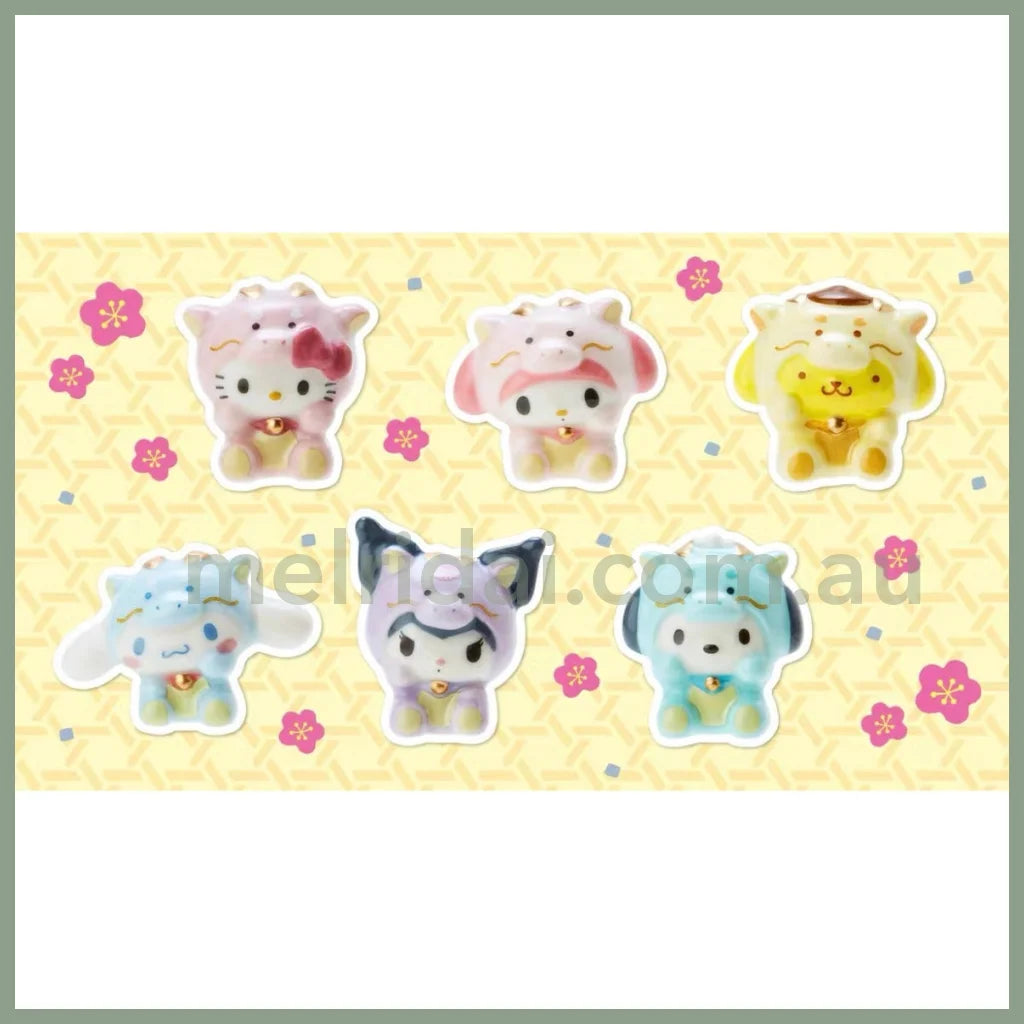 Sanrio | Good Luck Mascot Figure 3×2.5×3.6Cm (Zodiac Luck)