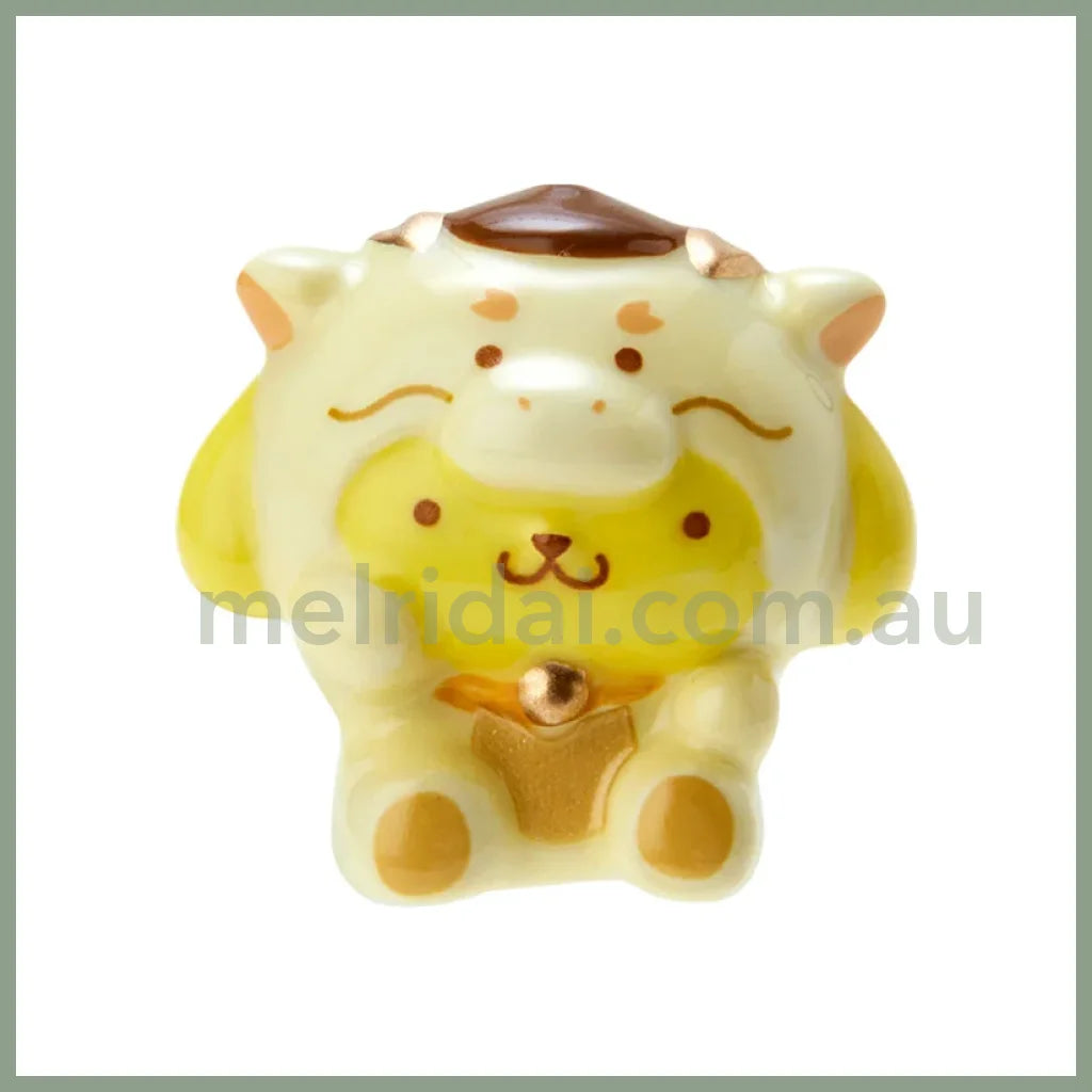 Sanrio | Good Luck Mascot Figure 3×2.5×3.6Cm (Zodiac Luck) Pom Purin