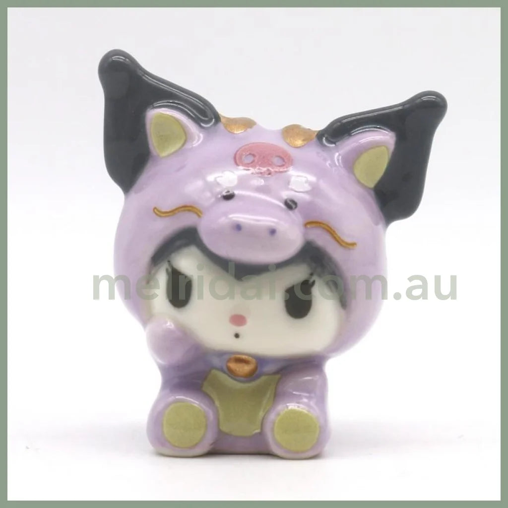 Sanrio | Good Luck Mascot Figure 3×2.5×3.6Cm (Zodiac Luck) Kuromi