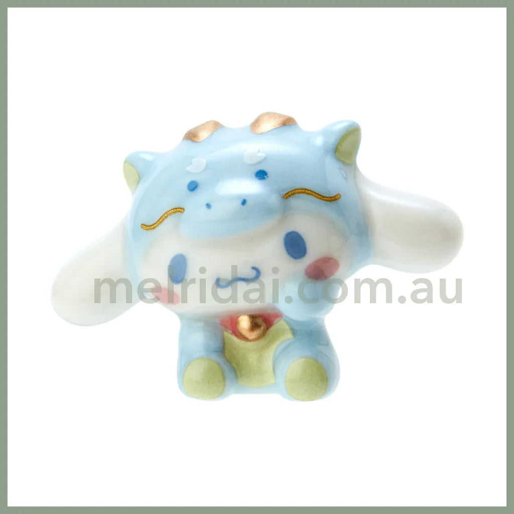 Sanrio | Good Luck Mascot Figure 3×2.5×3.6Cm (Zodiac Luck) Cinnamoroll