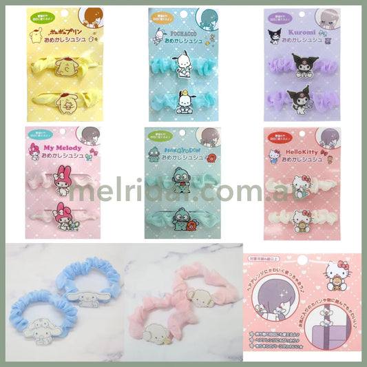 Sanrio | Hair Accessories Tie Set Of Two 日本三丽鸥 发圈组合 两个入