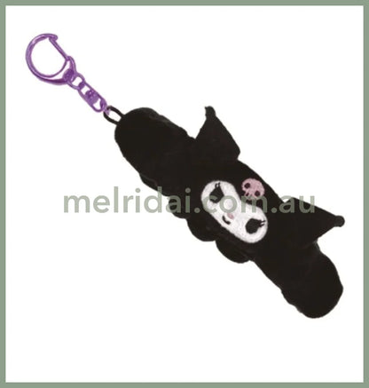 Sanrio | Hair Band Keychain // Kuromi