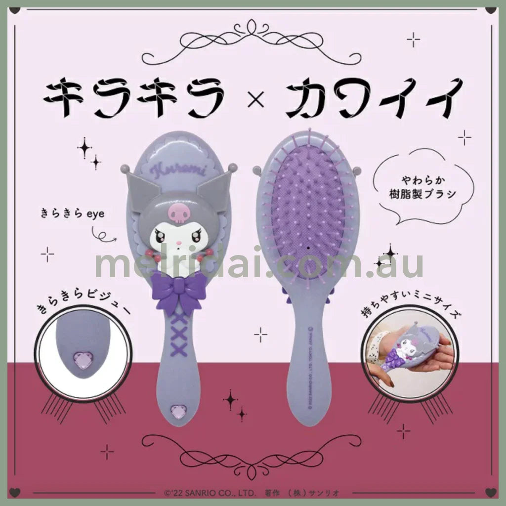 Sanriohair Brush / Kuromi