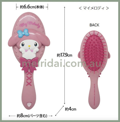 Sanriohair Brush / My Melody