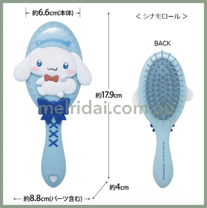 Sanriohair Brush / Cinnamoroll