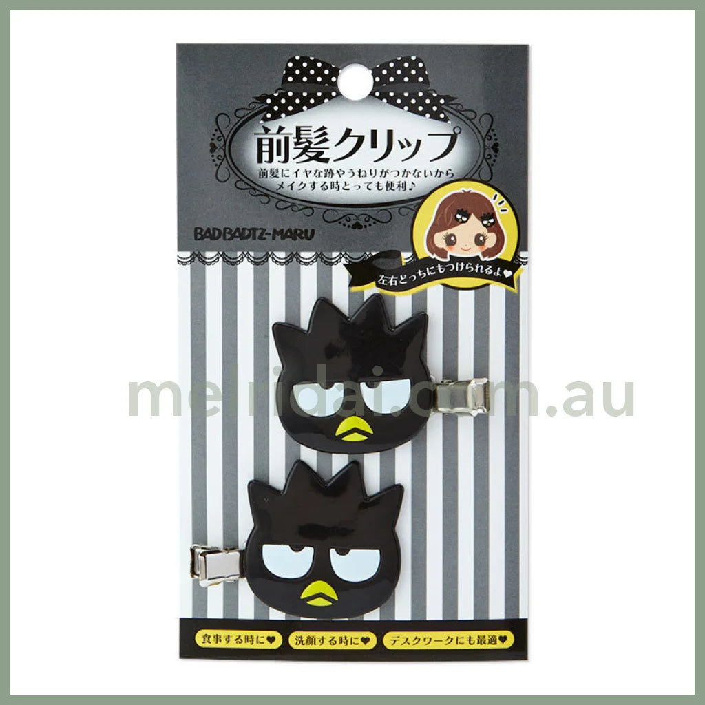 Sanrio｜Hair Clip 2 Set Badtz-Maru 日本三丽鸥 前额发卡 无痕发卡 2个入 酷企鹅