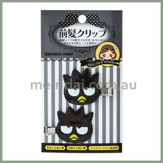 Sanrio｜Hair Clip 2 Set Badtz-Maru 日本三丽鸥 前额发卡 无痕发卡 2个入 酷企鹅