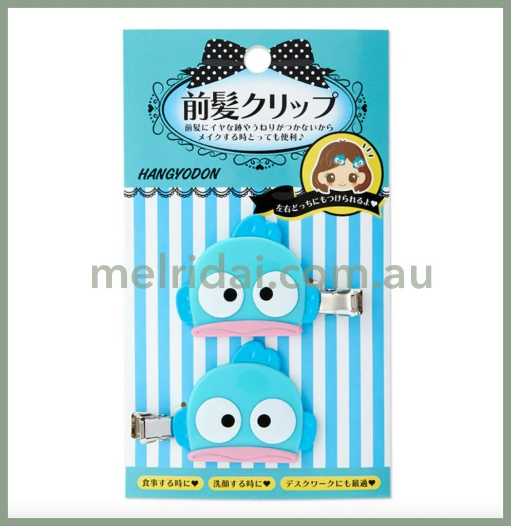 Sanriohair Clip 2 Set Hangyodon