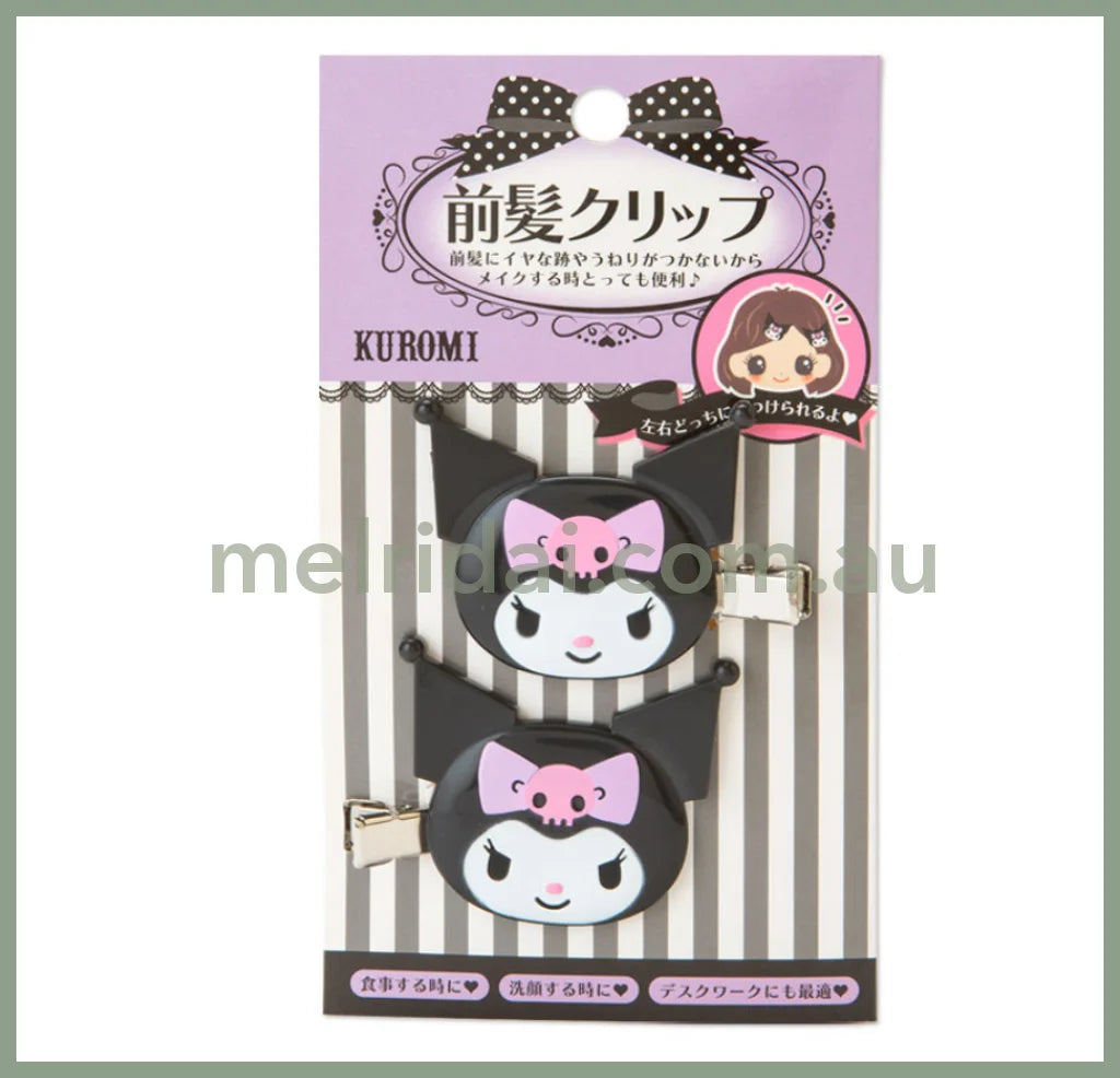 Sanriohair Clip 2 Set Kuromi