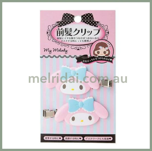 Sanriohair Clip 2 Set My Melody