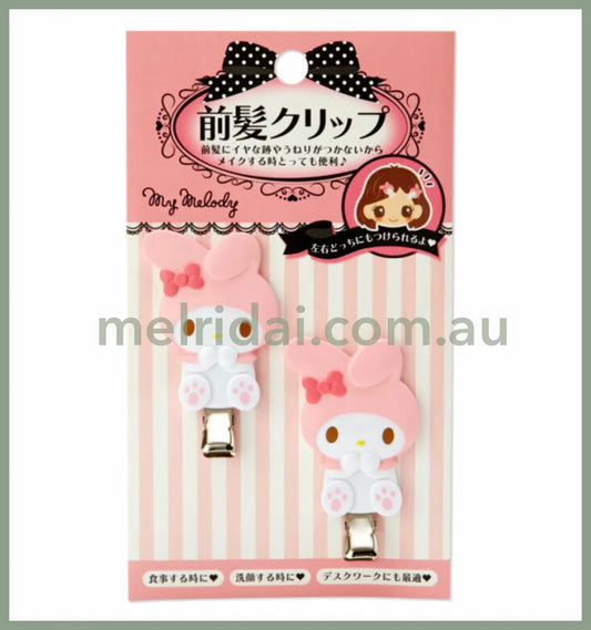 Sanriohair Clip 2 Set My Melody