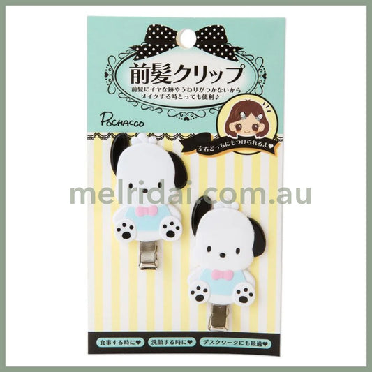 Sanriohair Clip 2 Set Pochacco