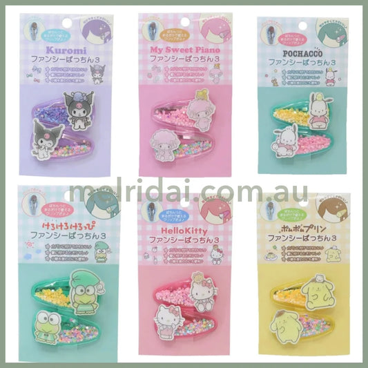 Sanrio | Hair Clip 2Pcs Set (Glitter Stars) 日本三丽鸥 星星流沙发卡