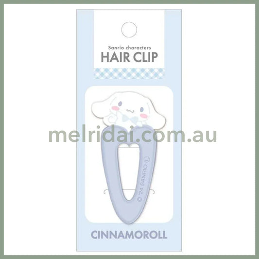 Sanrio | Hair Clip Cinnamoroll H70 × W30 D15 Mm