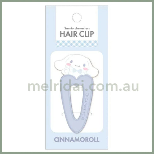 Sanrio | Hair Clip Cinnamoroll H70 × W30 D15 Mm