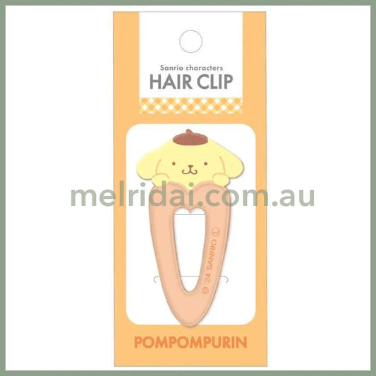 Sanrio | Hair Clip Pom Purin H70 × W30 D15 Mm