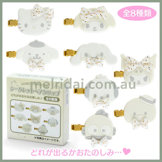 Sanrio | Hair Clip Secret Box (White Design Series) // ()