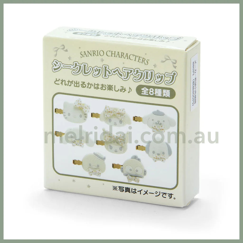 Sanrio | Hair Clip Secret Box (White Design Series) // ()