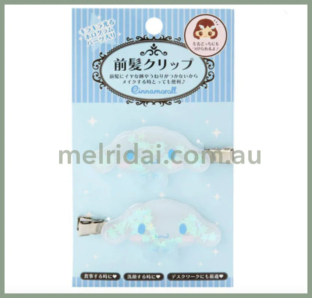 Sanriohair Clip Shaka Cinnamoroll 2