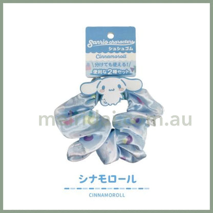 Sanrio | Hair Scrunchie & Mascot Tie 日本三丽鸥 大肠发圈 两用 玉桂狗Cinnamoroll