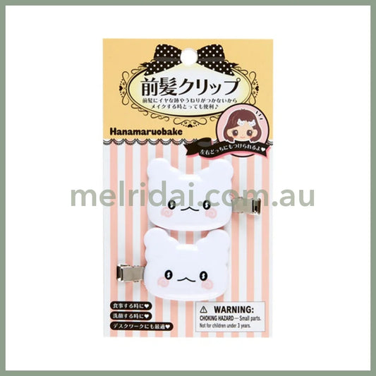 Sanrio | Hanamaru Ghost Front Hair Clip Set Of 2 Bangs Chlip