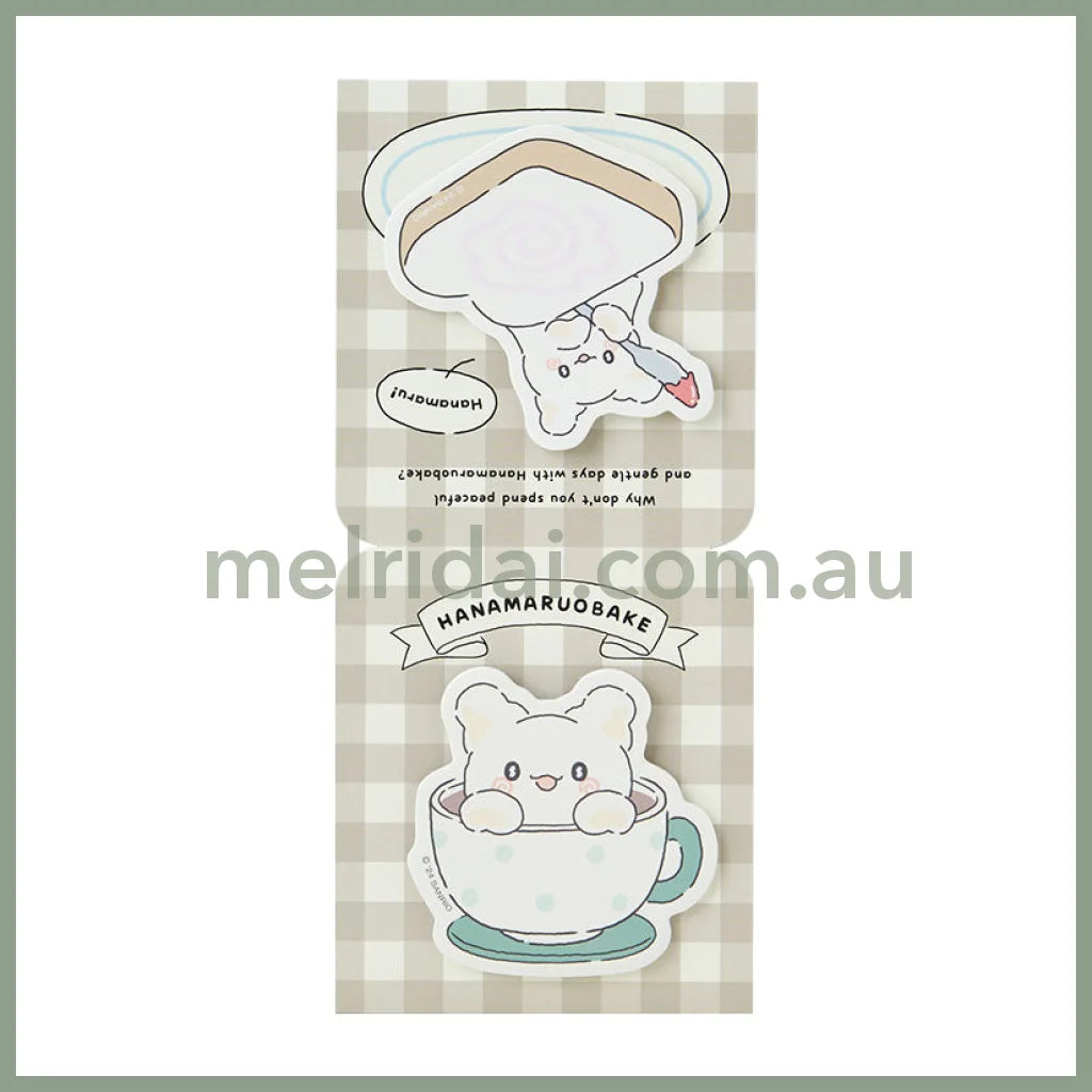 Sanrio | Hanamaruobake/Marumaru Sticky Note Set 2 Designs X 20 Each (Always Together!)