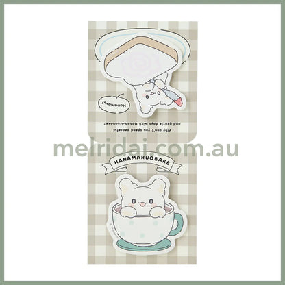 Sanrio | Hanamaruobake/Marumaru Sticky Note Set 2 Designs X 20 Each (Always Together!)