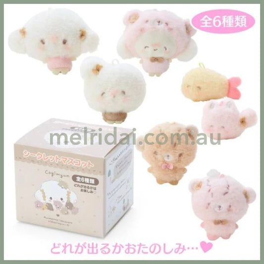 Sanrio | Handmade Bear Secret Mascot Cogimyun Blind Box /