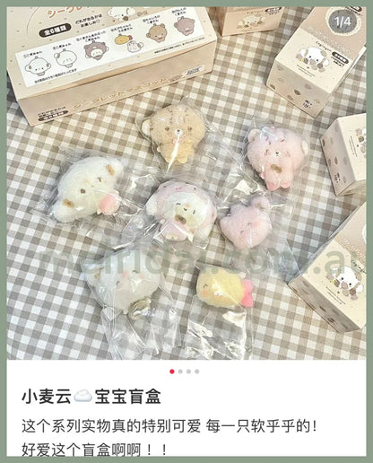 Sanrio | Handmade Bear Secret Mascot Cogimyun Blind Box /