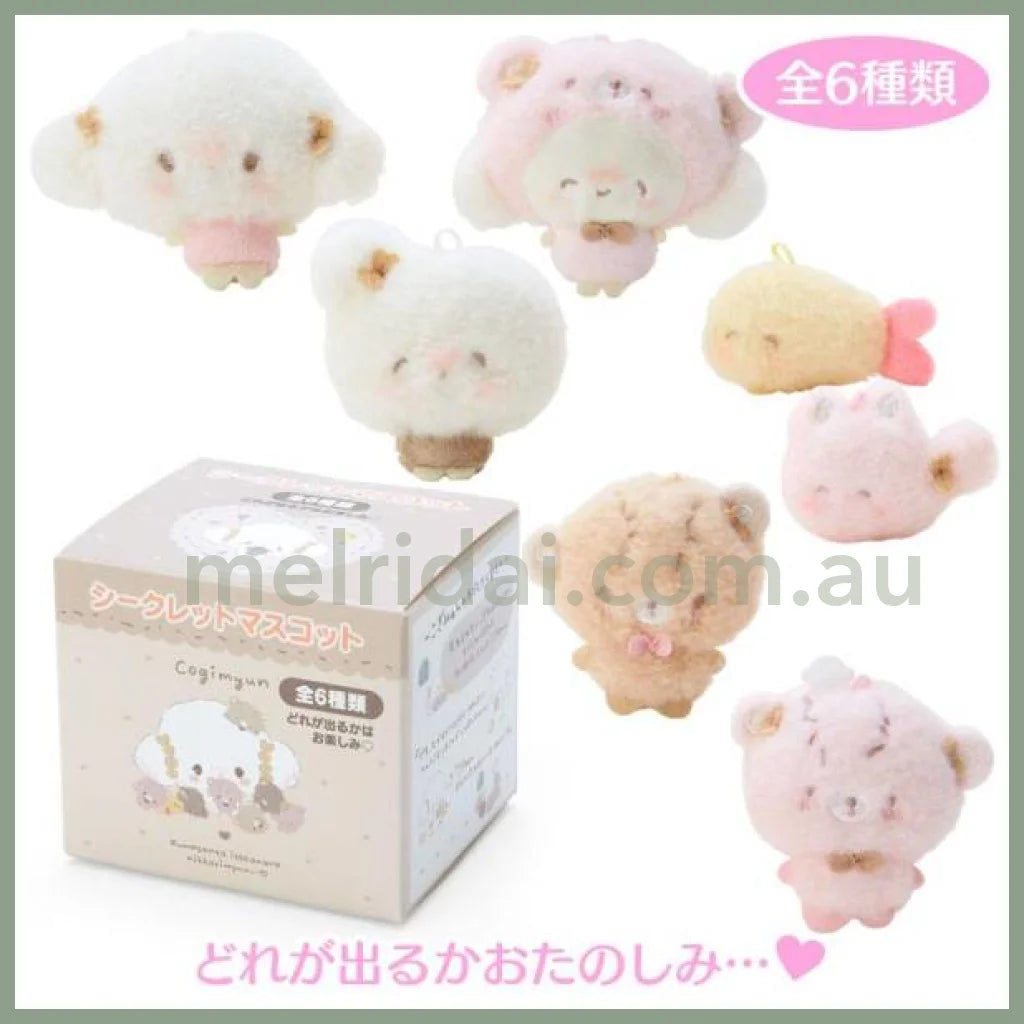 Sanrio | Handmade Bear Secret Mascot Cogimyun Blind Box /