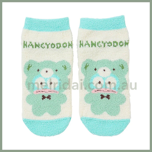 Sanrio | Hangyodon Mocomo Socks Fluffy Bear 23-25Cm