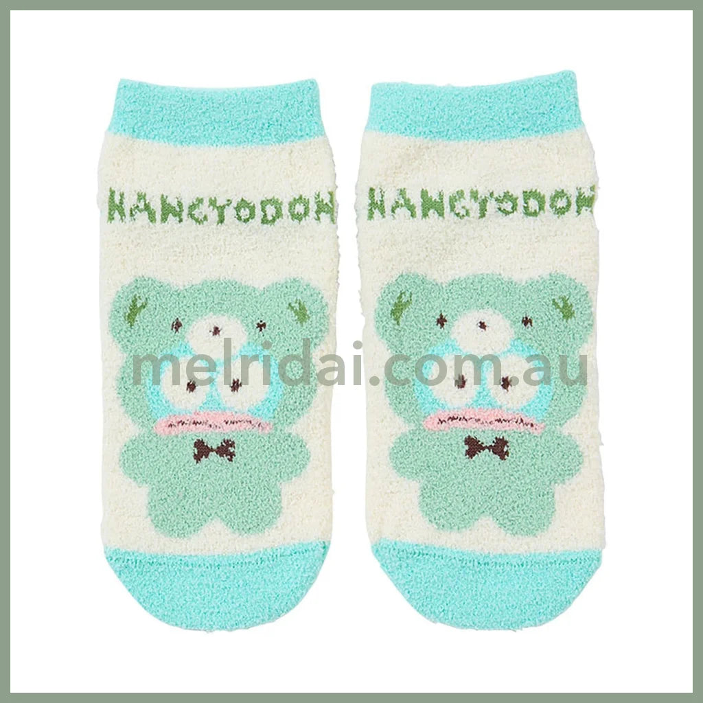 Sanrio | Hangyodon Mocomo Socks Fluffy Bear 23-25Cm