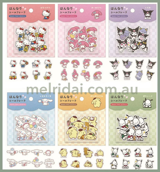 Sanrio | Hannari Flake Sticker Set 40 Pieces