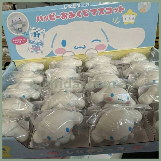 Sanrio | Happy Omikuji Mascot Cinnamoroll H47×W70Mm