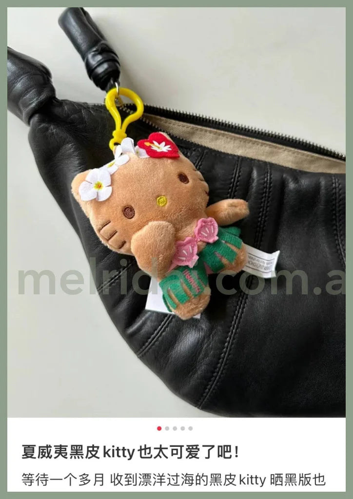 Sanrio | Hawaii Mascot Holder // Hello Kitty