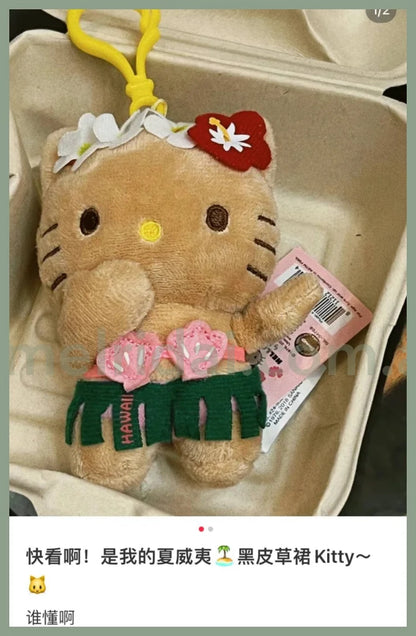 Sanrio | Hawaii Mascot Holder // Hello Kitty Keychain-Hello