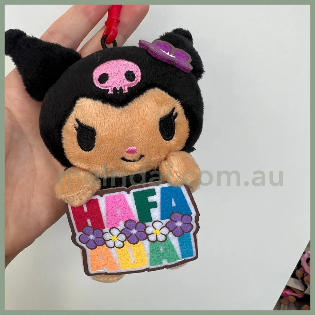 Sanrio | Hawaii Mascot Holder 夏威夷 黑皮系列 三丽鸥 限定挂件/包挂/钥匙链 Hello Kitty Keychain - Kuromi Fafa库洛米挂件