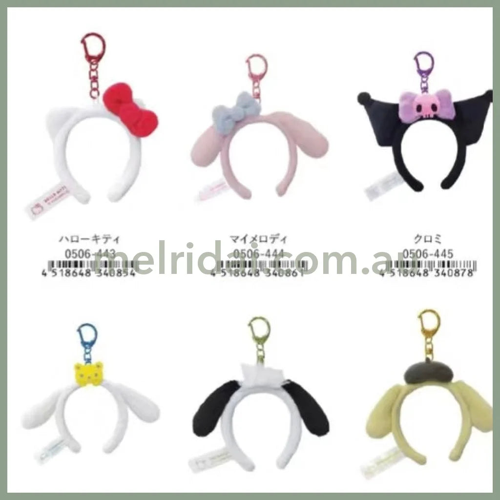 Sanrio | Headband Keychain //