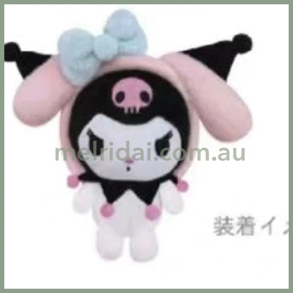 Sanrio | Headband Keychain //